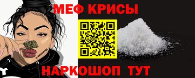 2c-b Мариинск