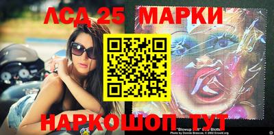 2c-b Мариинск