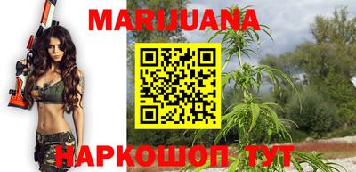 мдпв Малгобек