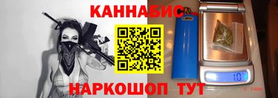 молекула духа Малоярославец