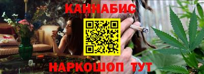 мдпв Малгобек