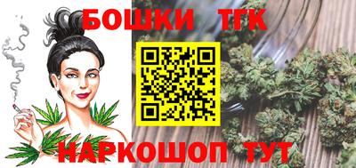 молекула духа Малоярославец