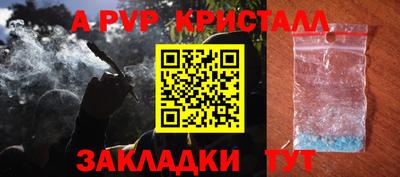 2c-b Мариинск