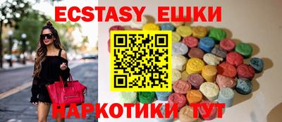 2c-b Мариинск
