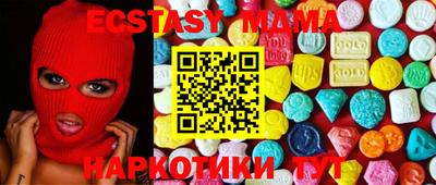 2c-b Мариинск