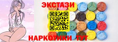 мдпв Малгобек