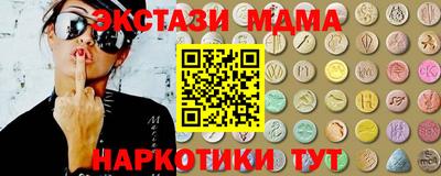 2c-b Мариинск