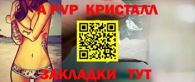 2c-b Мариинск