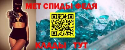 молекула духа Малоярославец