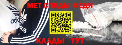 мдпв Малгобек