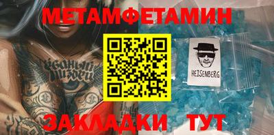 2c-b Мариинск