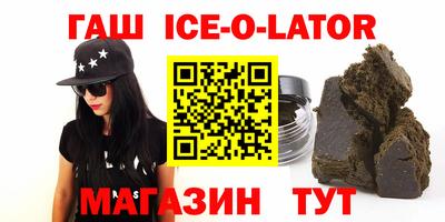 мдпв Малгобек