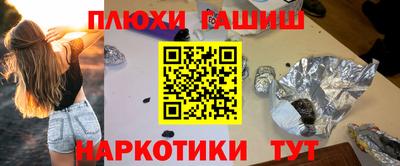мдпв Малгобек