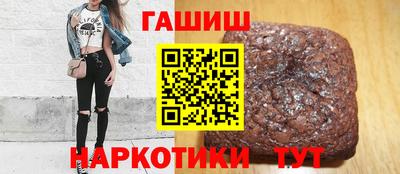 мдпв Малгобек