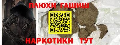 мдпв Малгобек