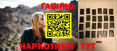 меф Пенза