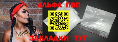 мдпв Малгобек