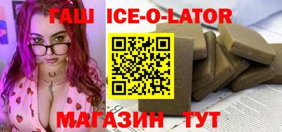 мдпв Малгобек