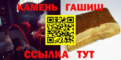 мдпв Малгобек