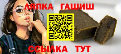 мдпв Малгобек