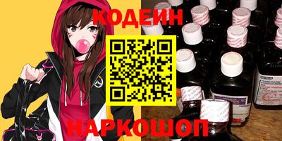 2c-b Мариинск