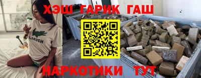 мдпв Малгобек