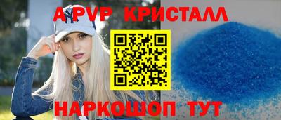 мдпв Малгобек